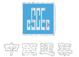 中国建筑