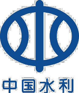 中国水利水电